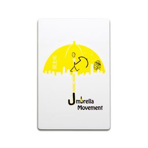 Picture of Hong Kong "Umbrella" - Magnet